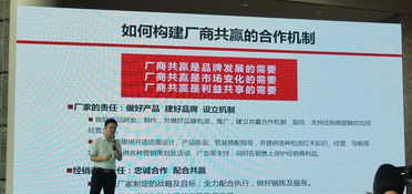 新中式風口下，如何擺脫選擇困難癥？五招助您精準策劃市場營銷