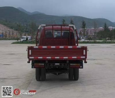斯卡特牌載貨汽車(chē)LFJ1030N1車(chē)型介紹與外觀(guān)賞析